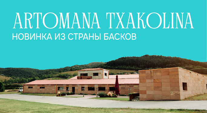 A slider image desktop