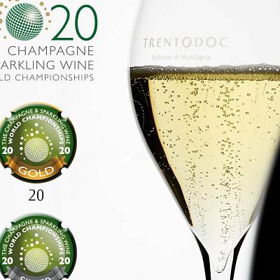 ХОРОШЕМУ ВИНУ - ЗАСЛУЖЕННЫЕ НАГРАДЫ